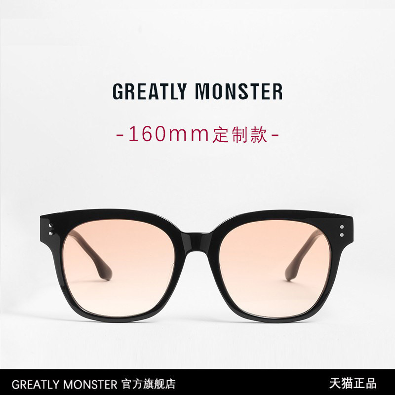 GM韩版简约超大框显脸小墨镜男士大圆脸黑超太阳眼镜女流行日落色