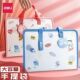 得力可爱风琴包学生用2格收纳袋A4大容量文件袋多层手提试卷册夹