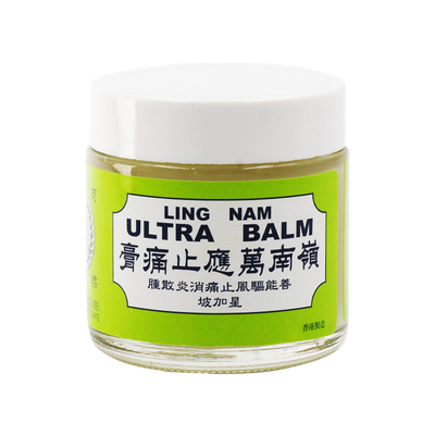 香港岭南万应止痛膏 蚊叮虫咬肌肉挫伤扭伤