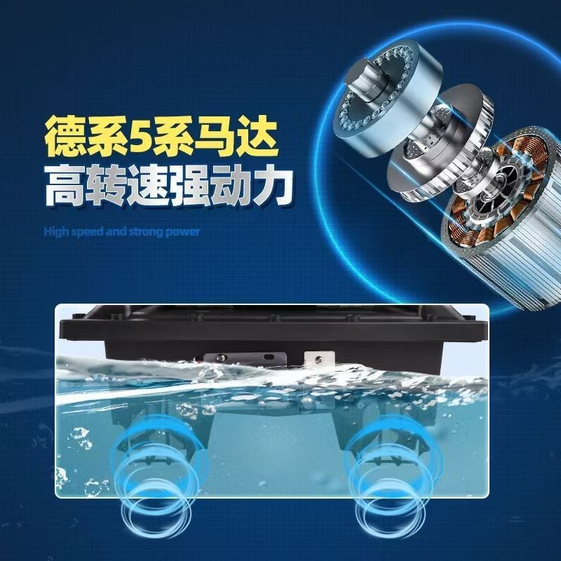 600米高速打窝遥控船拉网船GPS自动返航12V 大功率锚鱼下网拖钩船