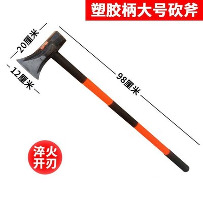 斧头劈柴神器家用砍柴小斧子户外消防斧砍树伐木大开山斧砍骨木工