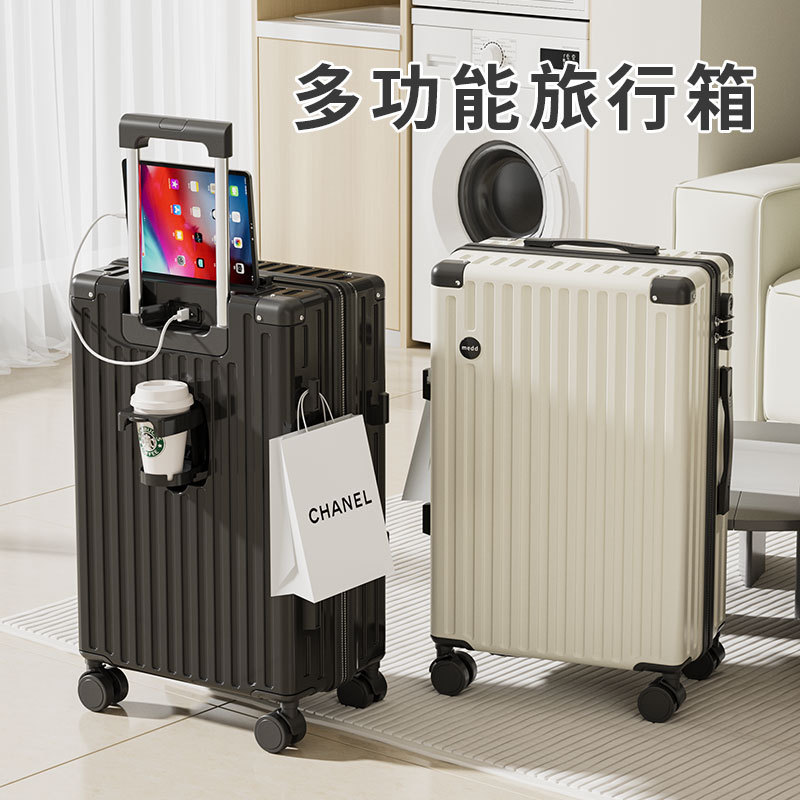 2025新款高级行李箱拉杆箱女万向轮大容量学生旅行箱包男网红密码