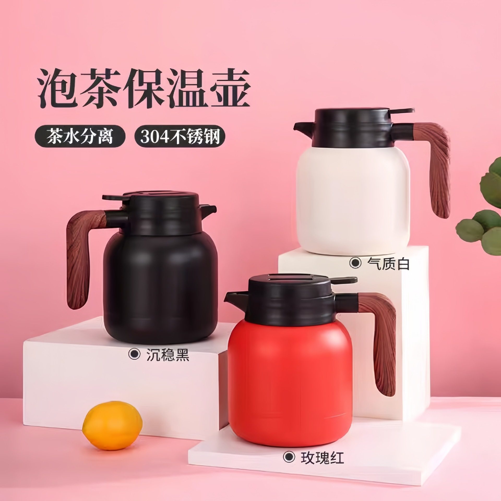 闷壶焖茶壶第一名家用老白茶焖泡壶陈皮普洱茶泡茶壶大容量陶瓷保,餐饮具,焖茶壶,淘宝优惠券,粉丝福利购,淘宝优惠卷