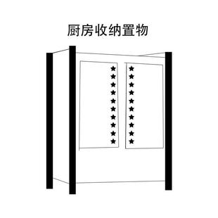 折扣价 厨房碗碟收纳架碗柜多功能置物架家用台面微波炉小型沥