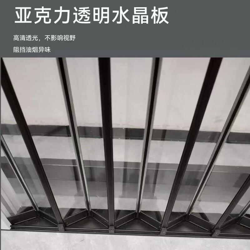 【折扣价】亚克力透明水晶板折叠推拉移门隐形厨房卫生间厕所浴室