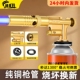 纯铜枪管喷枪喷火烤枪烧猪毛家用手持喷火枪卡式 焊枪点火器喷灯头
