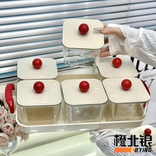 橙北银水果盘ins风客厅茶几零食糖果点心摆放盘坚果分格带盖收纳