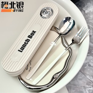 橙北银奶油白餐具勺子叉子筷子学生外带便携银结餐具盒便携式餐具