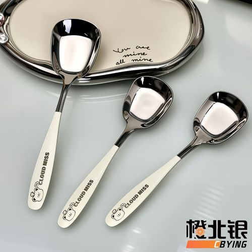 【卡通系列】我的搅拌专用勺！