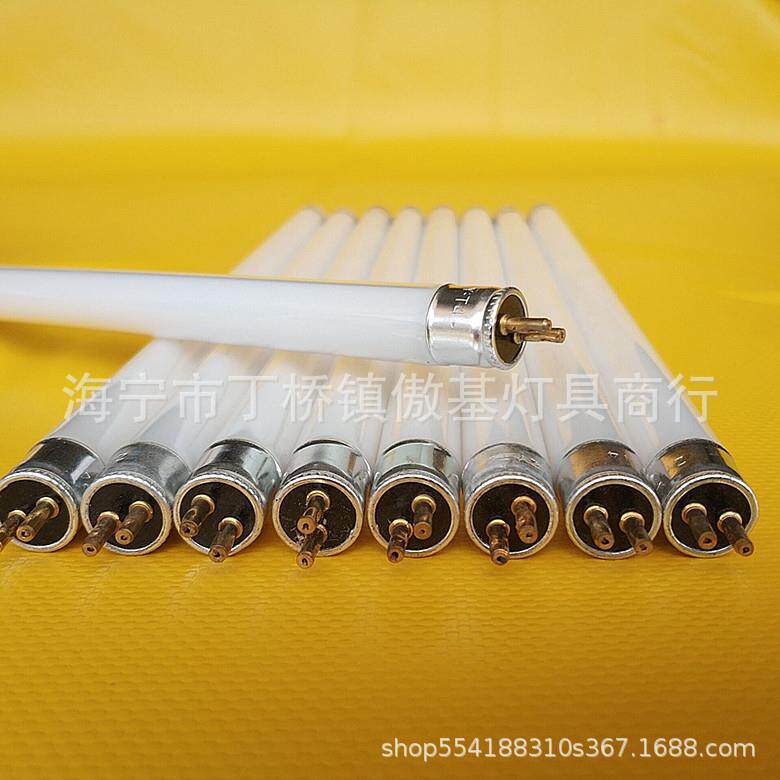 T4荧光灯管 三基色灯管24w