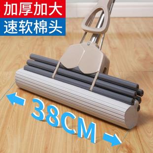 一拖净胶棉拖把懒人免手洗海绵滚轮拖布家用宿舍三排滚轮超强吸水