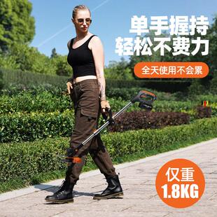 割草机 电动割草机小型家用除草机手持锂电打草机多功能充电式