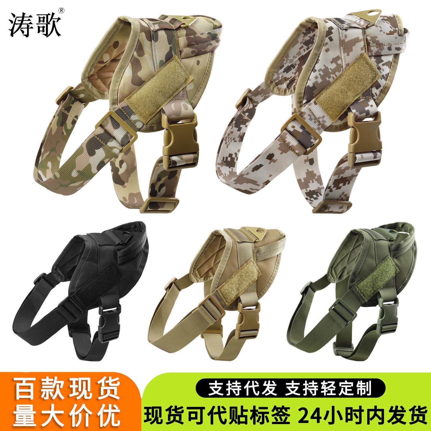 狗狗牵引绳可调节胸背带金毛拉布拉多泰迪狗绳子小中大型犬狗子
