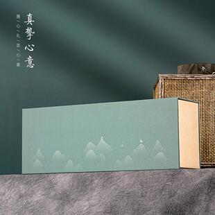 新品白茶饼干盒福鼎白茶普洱茶独立通用小泡袋包装礼品盒空盒