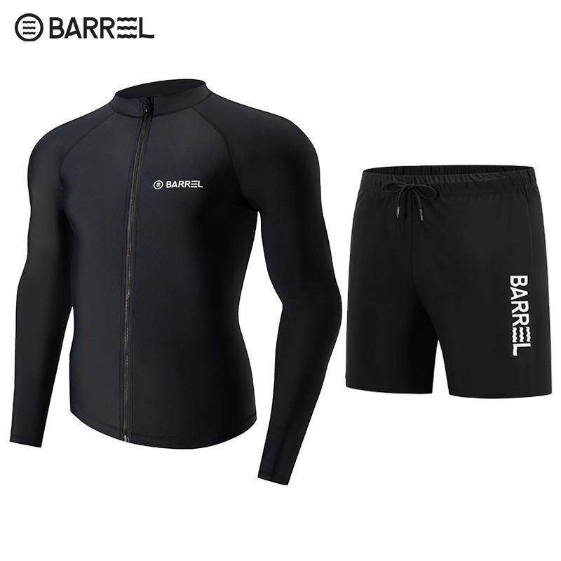韩版潜水服情侣男大码水母衣浮潜服分体防晒成人长袖冲浪衣游泳衣