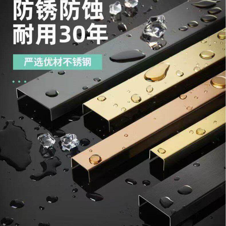 黑钛金不锈钢u型槽 钛金装饰条吊顶装饰线条收边包边压边嵌条扣条