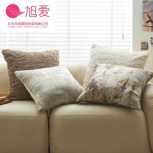 新款米咖色轻奢现代毛绒色织抱枕 舒适柔软客厅沙发靠垫套抱枕套
