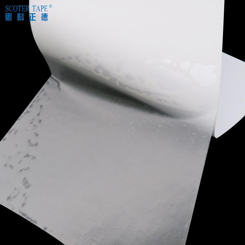 TPU修补胶片 床垫 跳床修补贴 游泳圈帐篷补漏贴透明弹力修补
