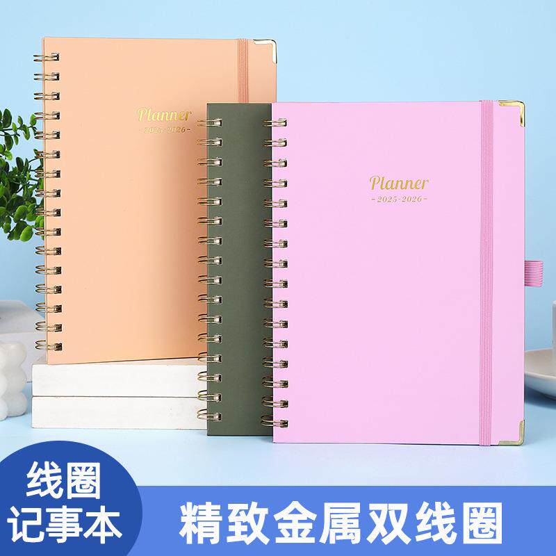 美式周计划A5线圈本横线笔记本子日程本英文日记本学生记事本