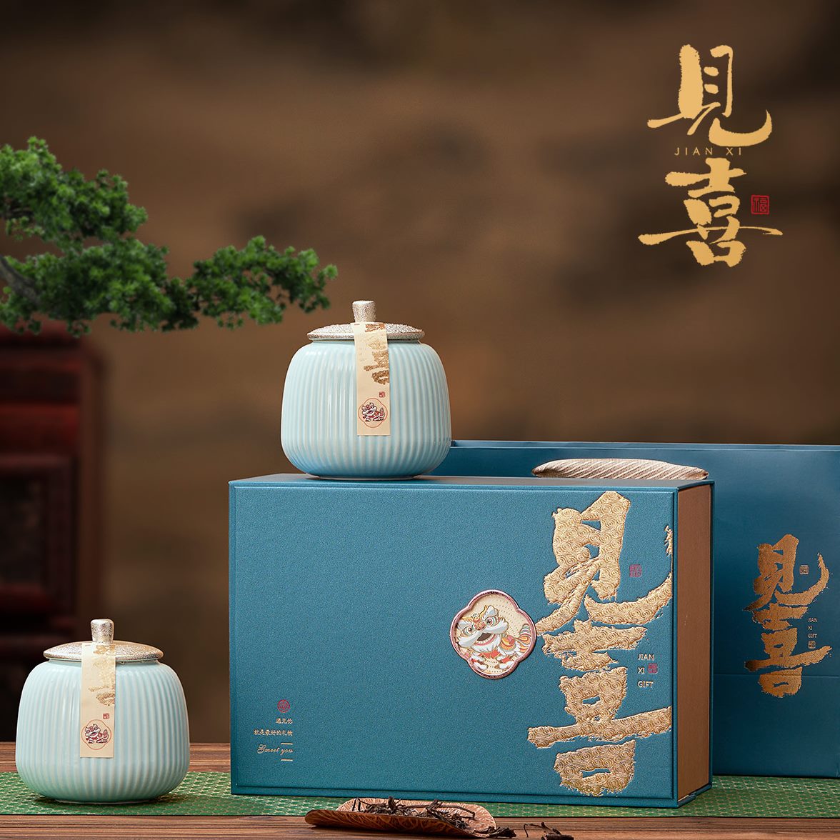 高档陶瓷包装盒空礼盒红茶绿茶金俊眉通用瓷罐茶叶礼盒装空盒定制