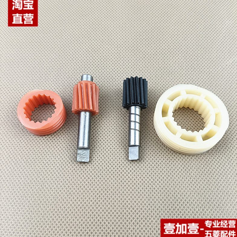 五菱之光6376 6388 6400 465里程表齿轮传感器齿轮五档变速箱齿轮