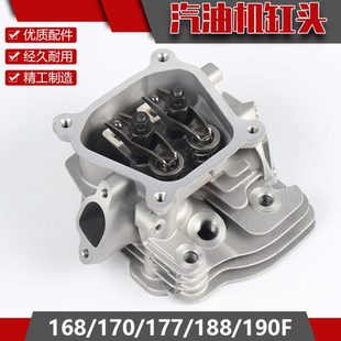 汽油机配件微耕机抽水泵缸头总成家用发电机3千瓦气缸气门缸头