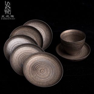 鎏金铁锈釉茶托配件单个洒金创意茶道隔热垫薄胎陶瓷杯垫家用