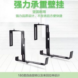 重型家用简约铁艺阳台花盆架挂钩栏杆挂架悬挂花架可调室外支架