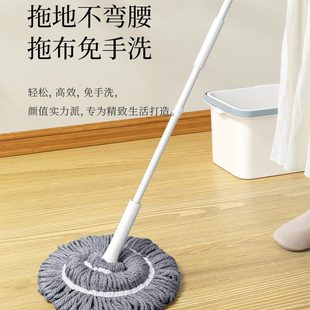 吸水净墩布 拖把免手洗家用一拖自拧水旋转懒人两用拖地神器老式