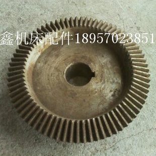 Z75 伞齿轮 M1.5 内22 车床配件C618 南京机床厂 4077