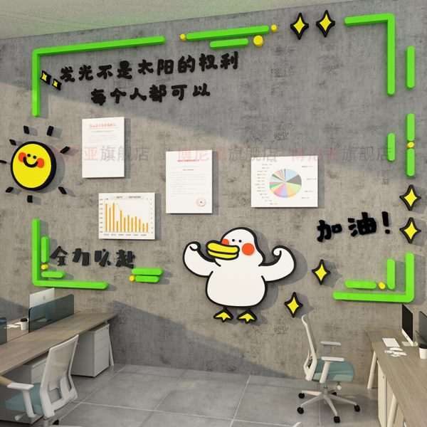公告宣传栏员工风采展示板办室司装饰企业文化布置照片墙面