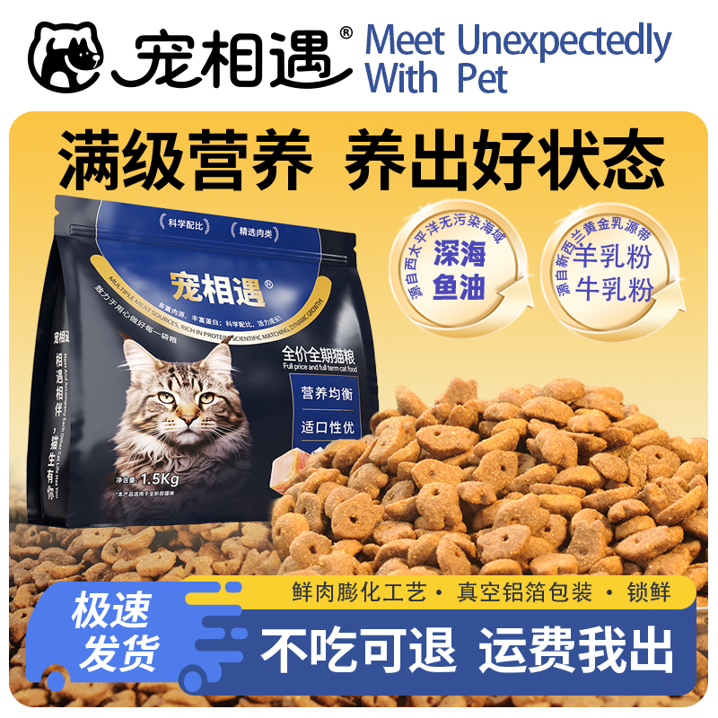 官方正品，品质保证，