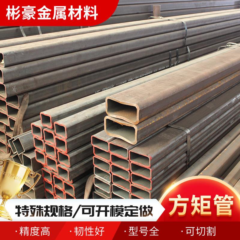 供应15CrMo无缝方管80mm90mm100mm110mm120mm115mm方矩管直供