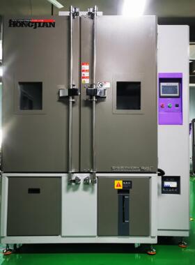 供应步入式高低温试验房高低温交变湿热试验房高低温湿热试验室