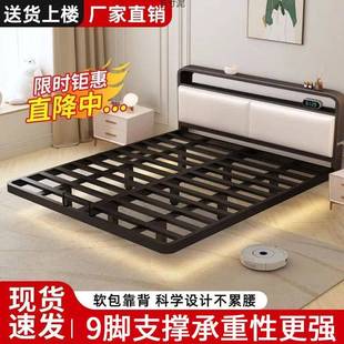 悬浮床双简人床家用YDI不锈钢悬铁空现铁艺床加厚加粗钢架床代约