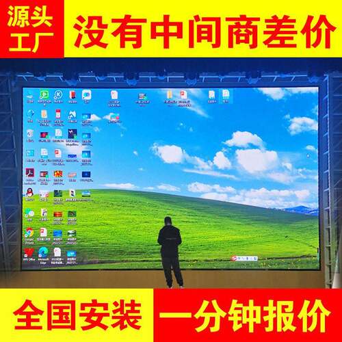 舞台全彩led显示室内清无缝拼接屏p15屏pv1.8p2p2.5酒.2023B19吧k