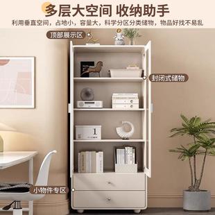 实木书柜物柜一体家用储置物地儿落童奶油风防尘客厅KNB收纳柜柜