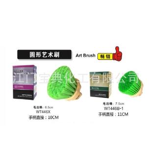 工具圆形艺RKR术刷天鹅打涂磨器涂装 绒厂家艺术涂料装 理纹抛光刷