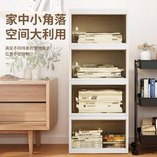 书柜家用书架落置物架儿童客厅防尘储地物易柜多学层MLZ生简收纳