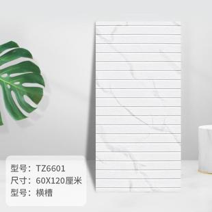 一体淋浴房石浴浴室凹槽下脚沉 底板卫生间滑石淋岩板加座厚踏防式