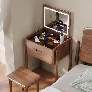 书桌梳翻妆台一斯体堡黑胡KRN桃木盖实木化妆台小 蒂户圣简约日式
