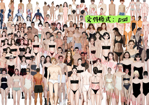 110个服装设计人体效果图手绘真人模特免扣psd文件适用procreate
