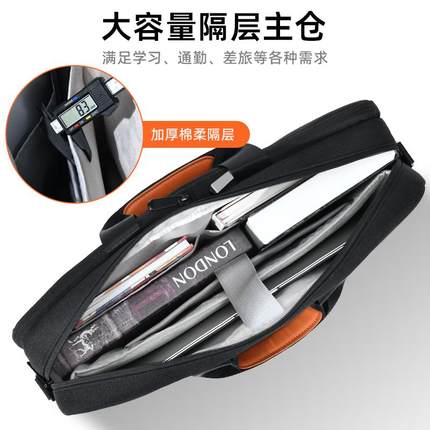 防震手提笔记本电脑包14寸适用苹果macbook13.3 游戏本内胆包16寸