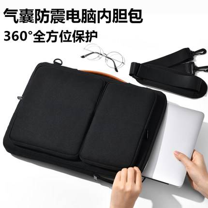 matebook14气囊防震防摔手提笔记本电脑内胆包2024新款女通勤16寸