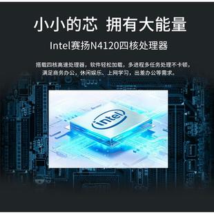 二合一平板电脑秒变笔记本英寸十点触摸磁吸键盘