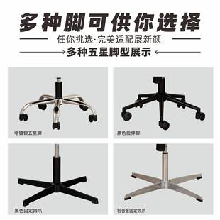 定制宿舍卧室电脑椅家用办公椅久坐不累学习椅简约现代轻奢化妆椅
