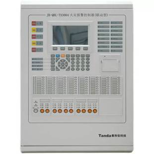 联动型 TX3004火灾报警控制器 QBL 泰和安JB