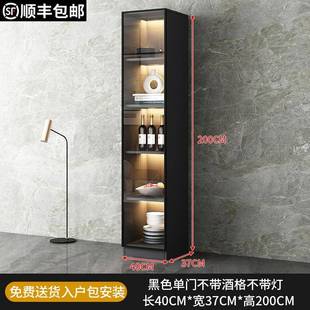 小型靠墙轻奢实木展示架小酒柜子 酒柜玻璃门家用客厅新款