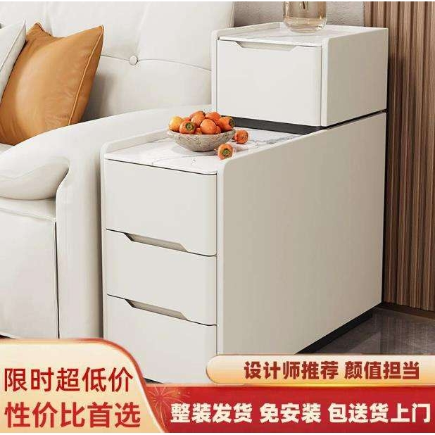 新款轻奢客厅柜沙发边柜简约现代柜岩板移动侧边角几边几缝隙侧边