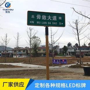 交通设施交通标牌型八角杆标识牌反光限速限高警示铝板定做
